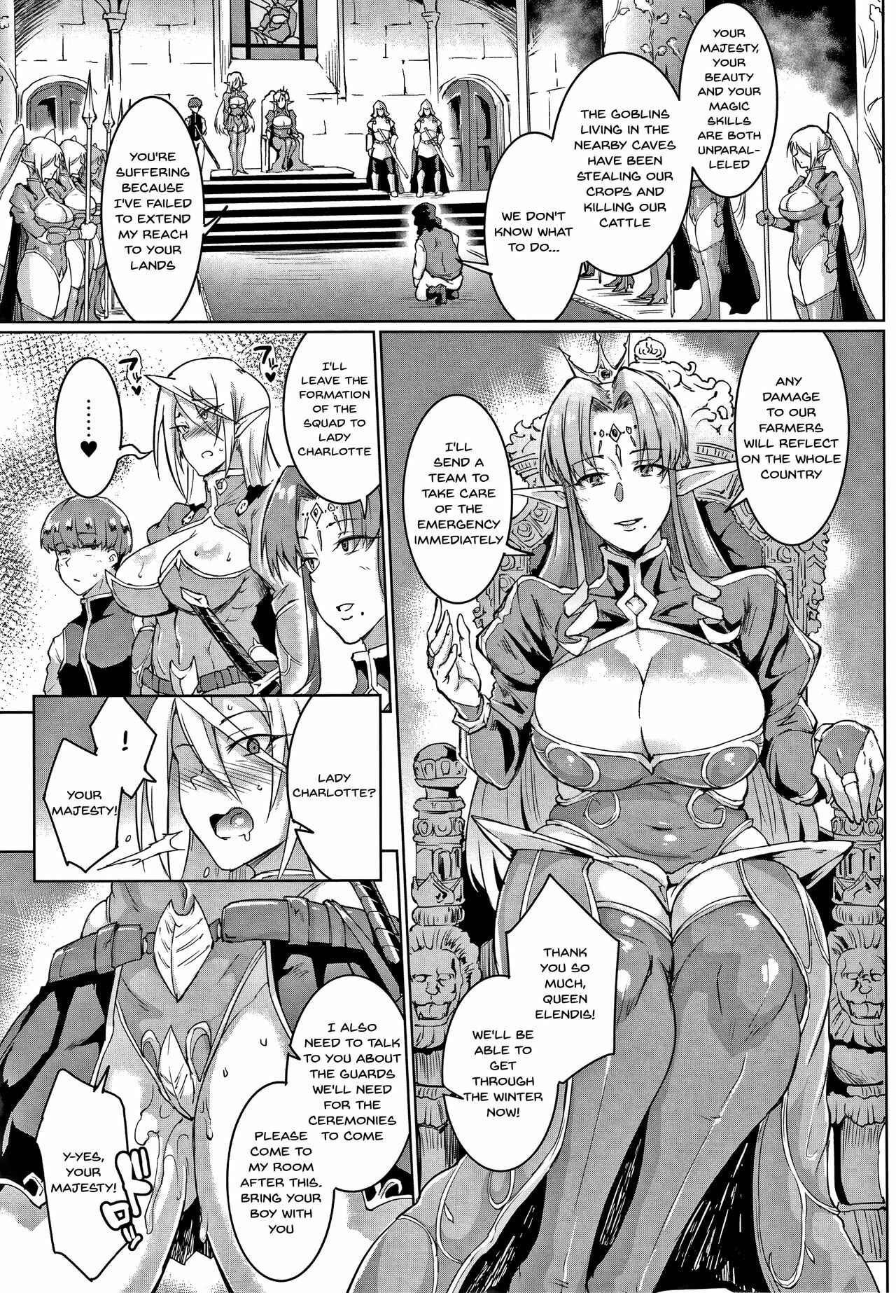Page 3 Chapter 2 Millennium Slave ~My Lady My Master~