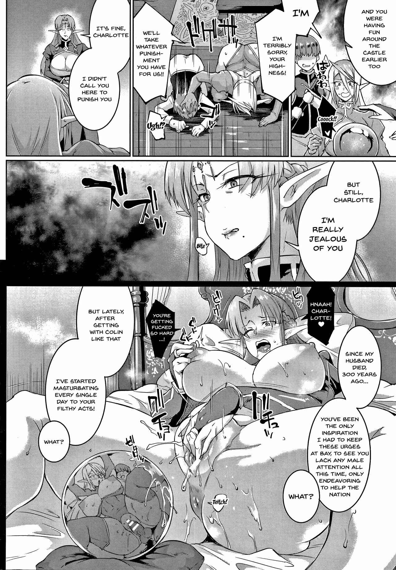Page 6 Chapter 2 Millennium Slave ~My Lady My Master~