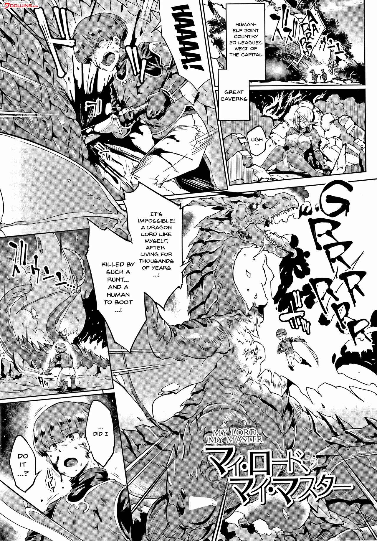Page 1 Chapter 3 Millennium Slave ~My Lady My Master~