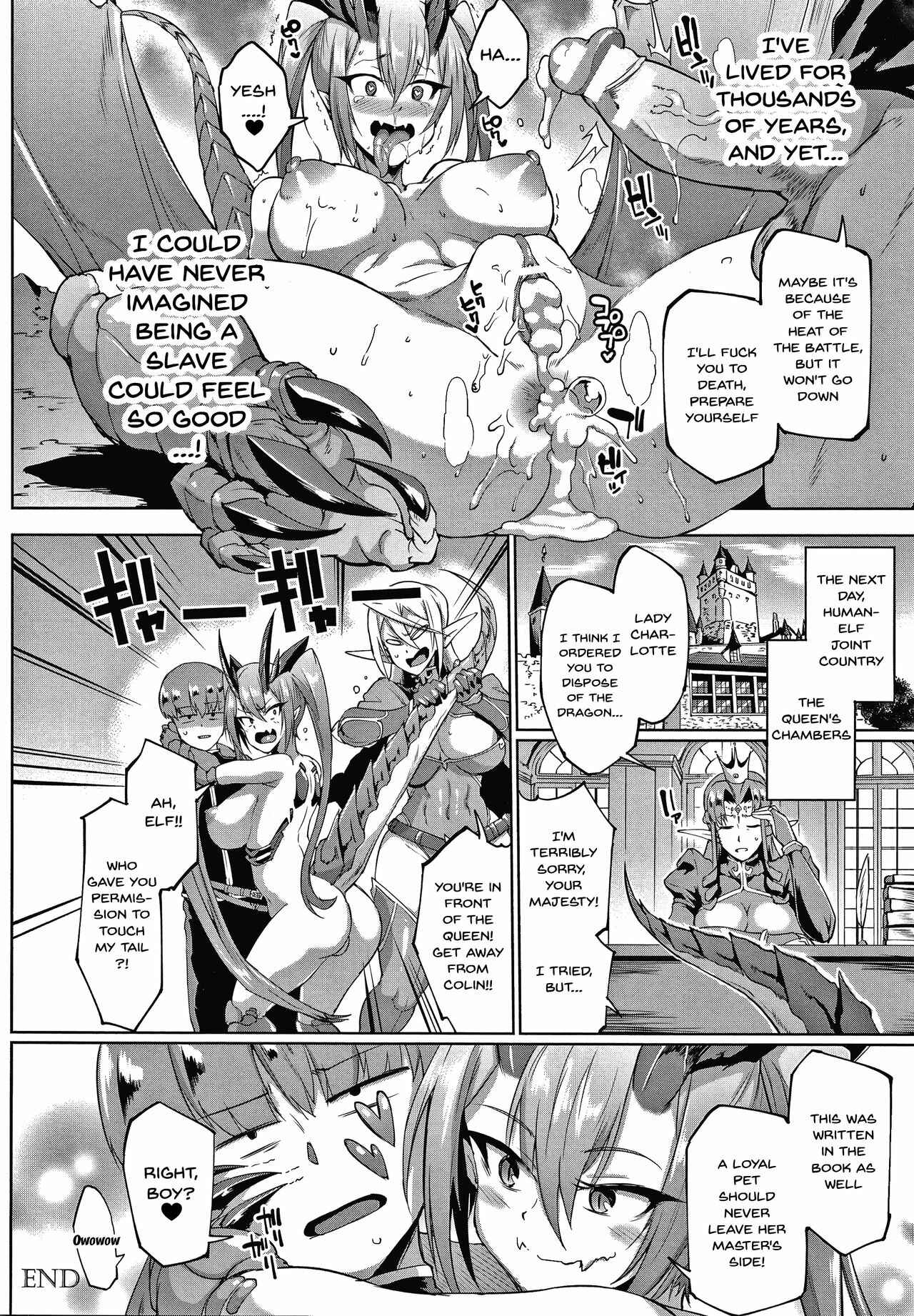 Page 14 Chapter 3 Millennium Slave ~My Lady My Master~