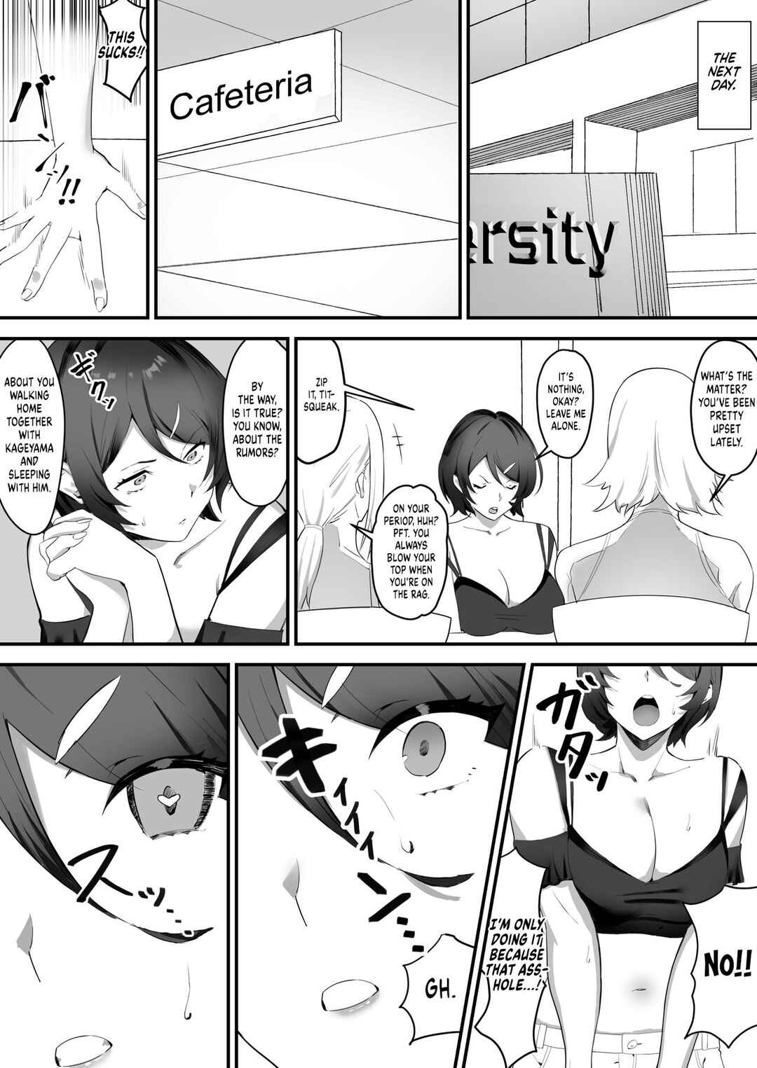 Page 12 Chapter Unknown_10fe Saimin Bakunyuu Kanojo