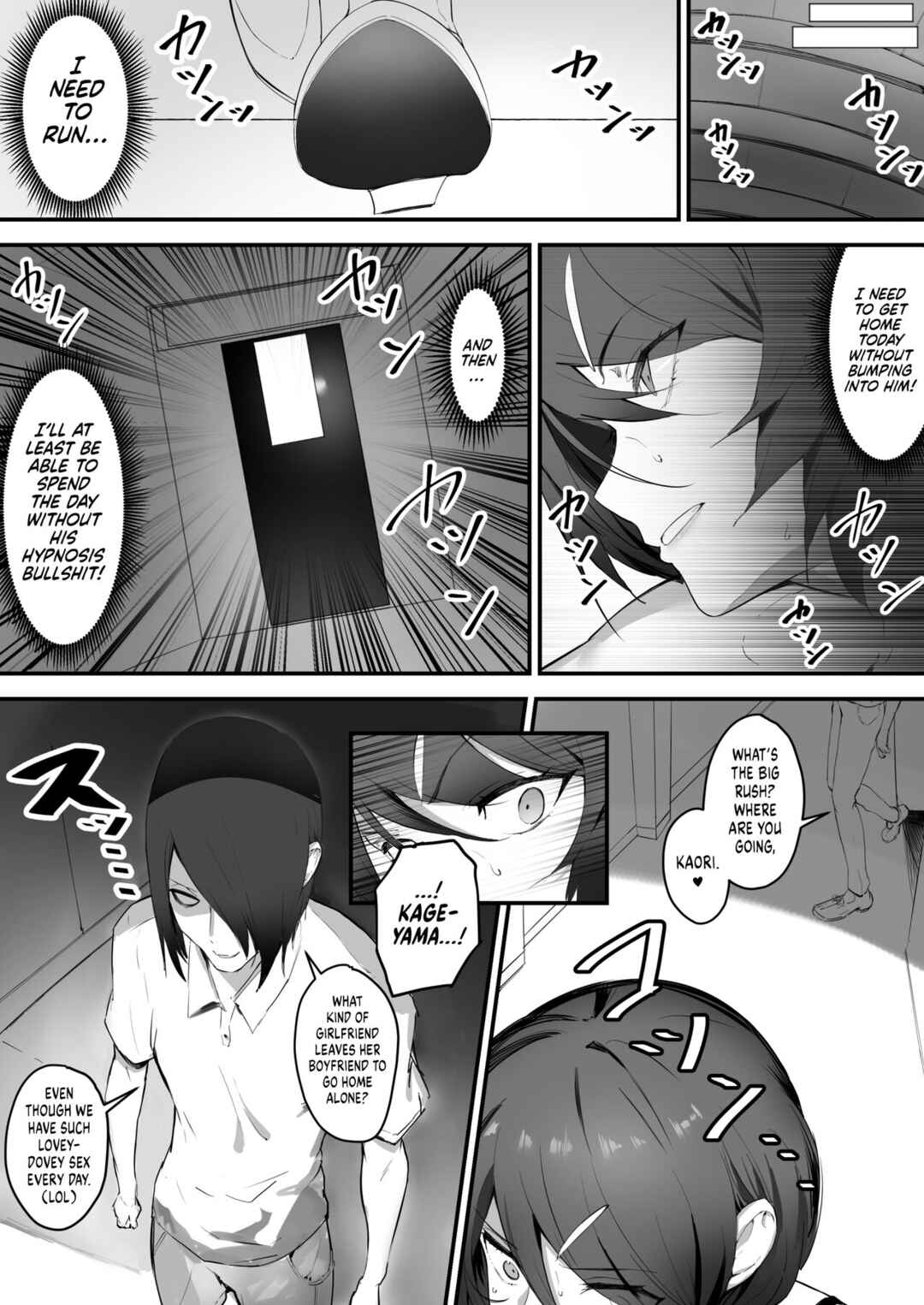 Page 14 Chapter Unknown_10fe Saimin Bakunyuu Kanojo