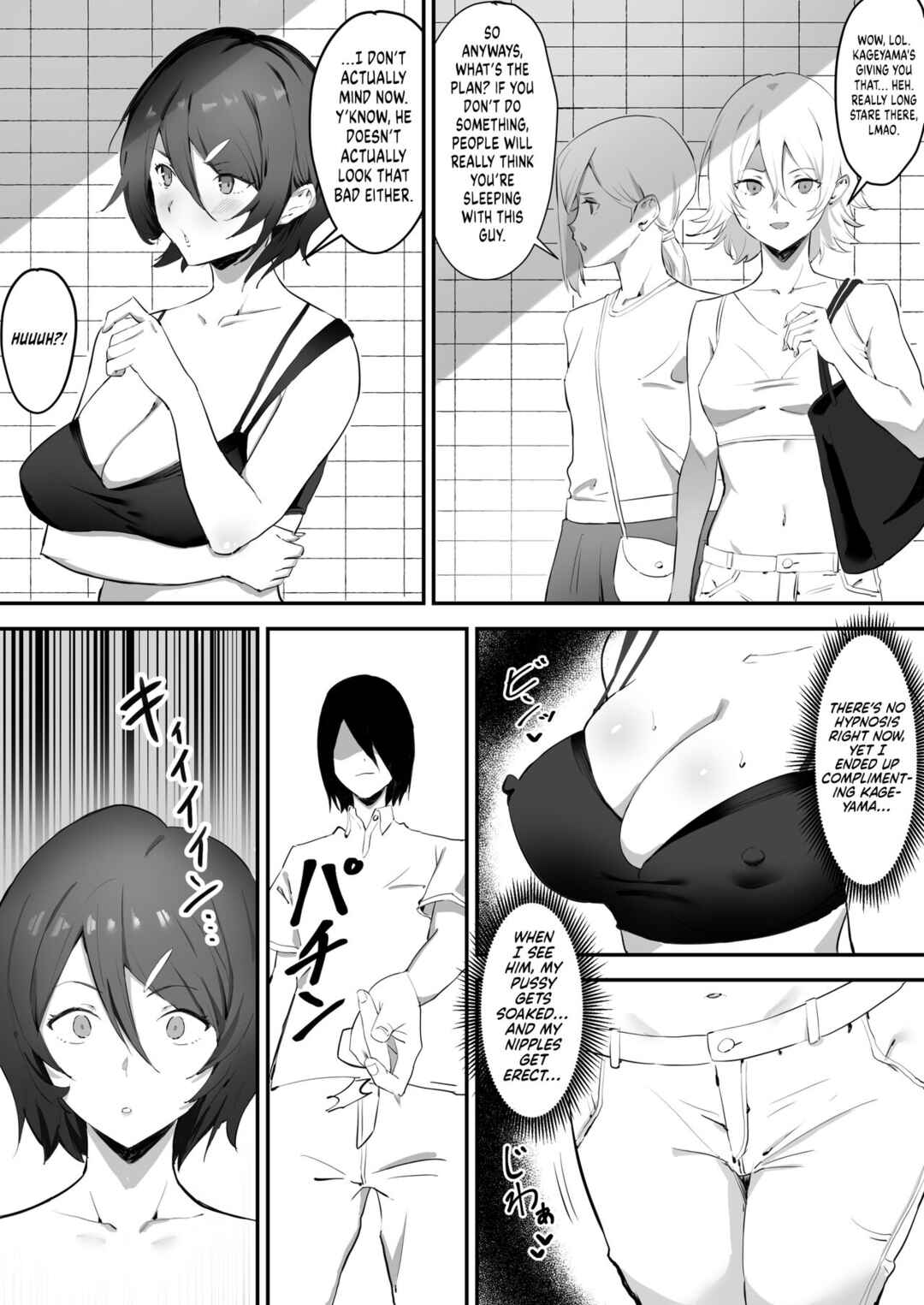 Page 37 Chapter Unknown_10fe Saimin Bakunyuu Kanojo