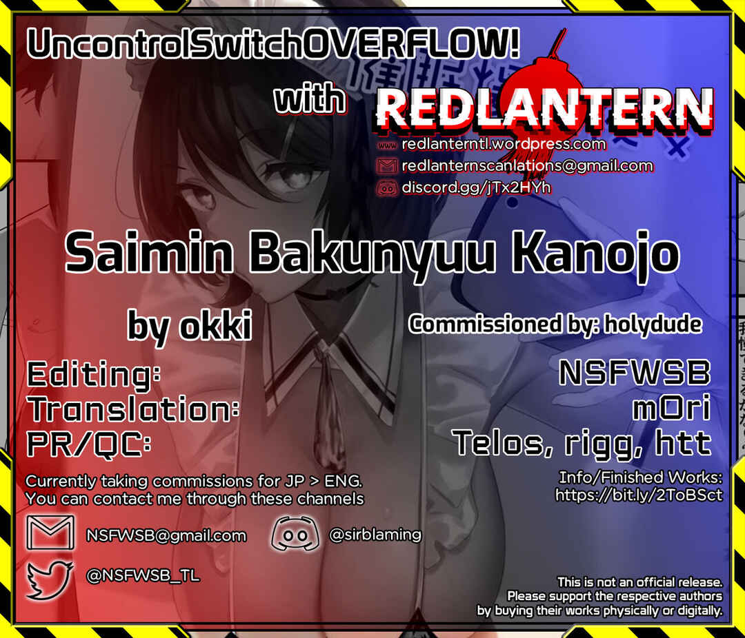 Page 40 Chapter Unknown_10fe Saimin Bakunyuu Kanojo