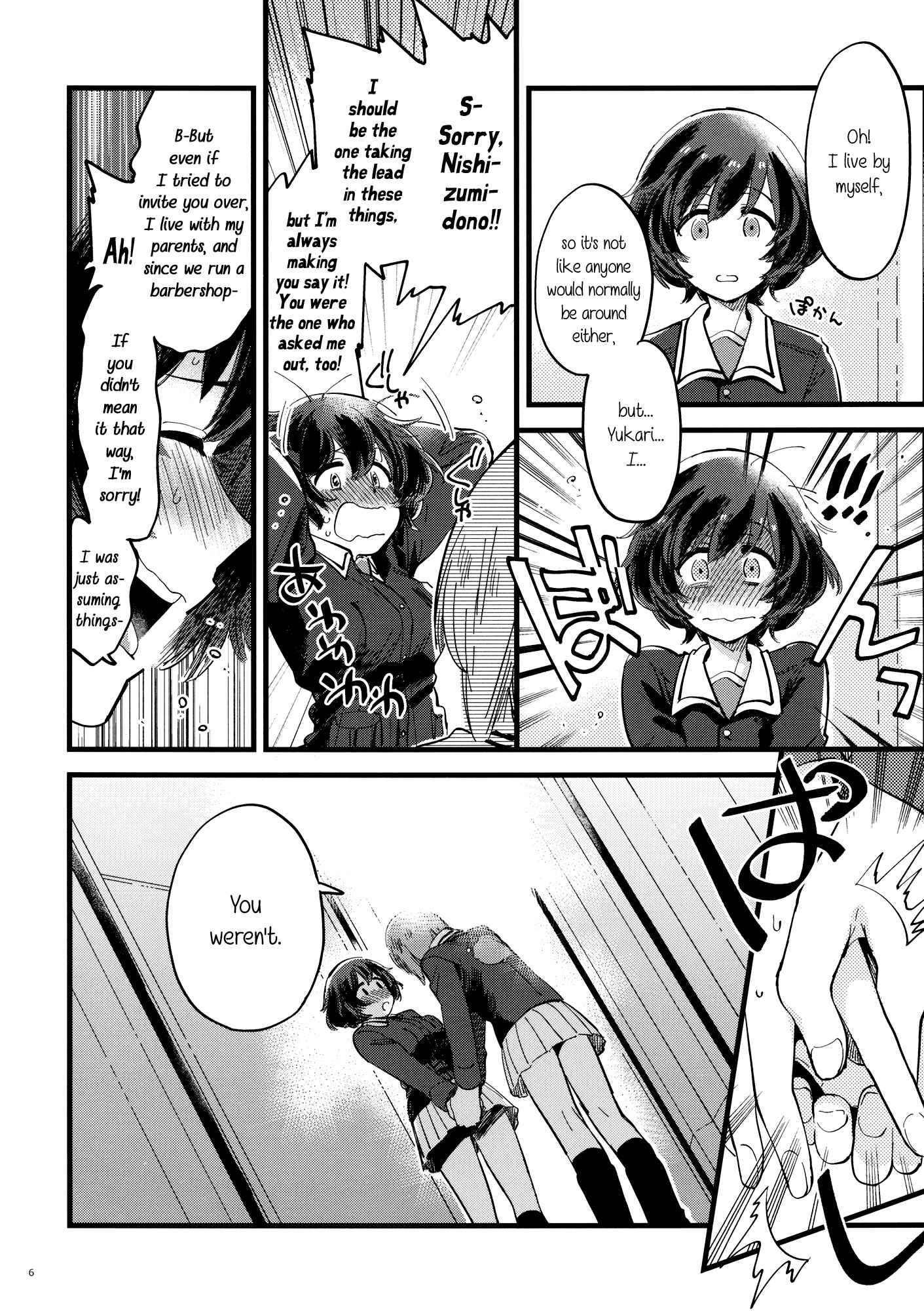 Page 6 Chapter Unknown_3b27 GIRLS und PANZER - Yasashiku, Sawatte, Oku made Furete (Doujinshi)