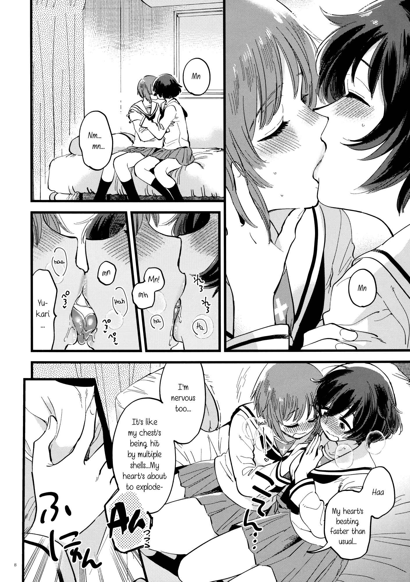 Page 8 Chapter Unknown_3b27 GIRLS und PANZER - Yasashiku, Sawatte, Oku made Furete (Doujinshi)