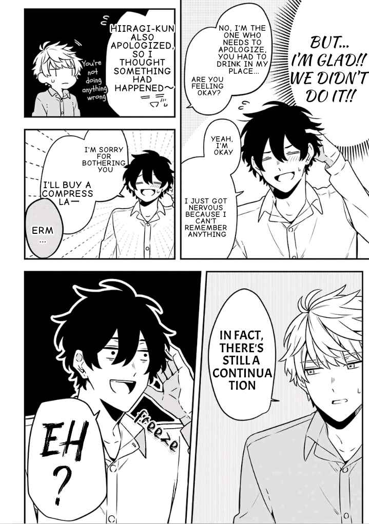 Page 16 Chapter 19 Fudanshi Kazoku