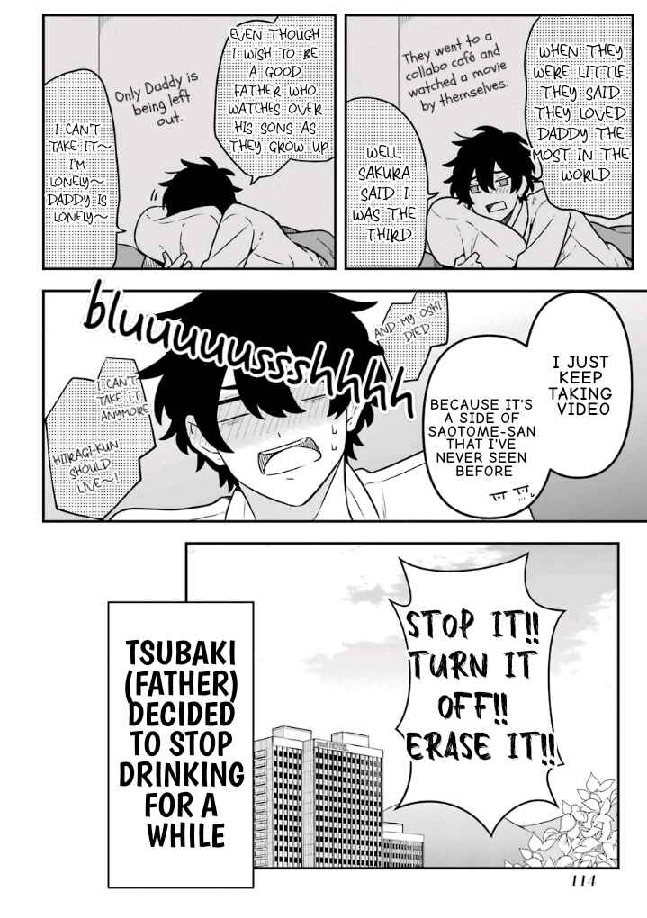 Page 18 Chapter 19 Fudanshi Kazoku