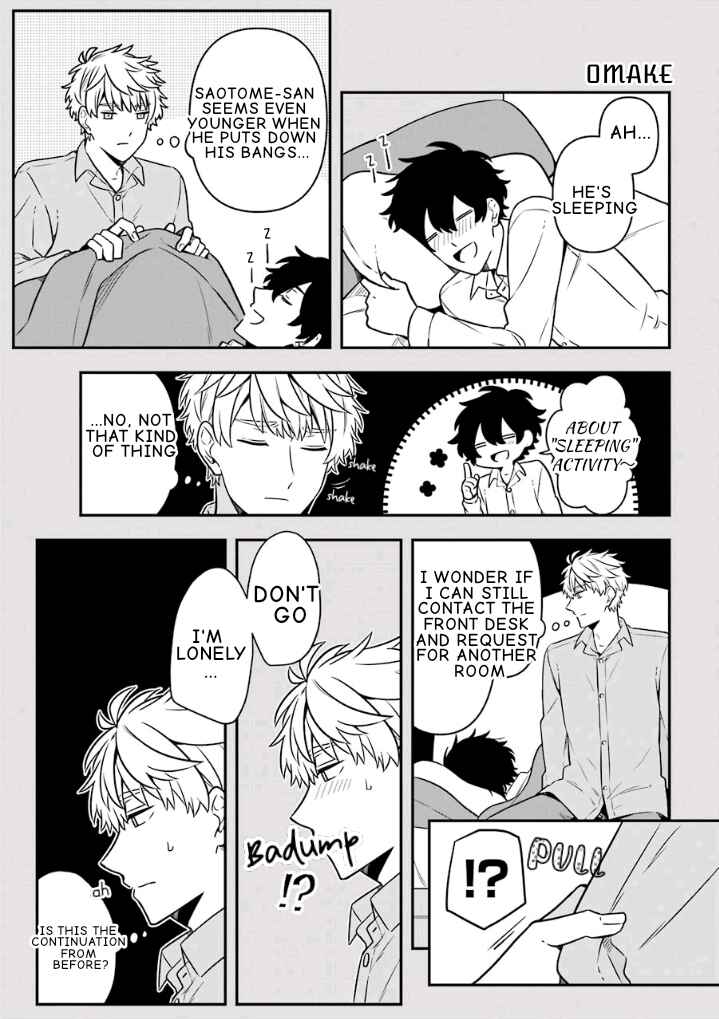 Page 21 Chapter 19 Fudanshi Kazoku