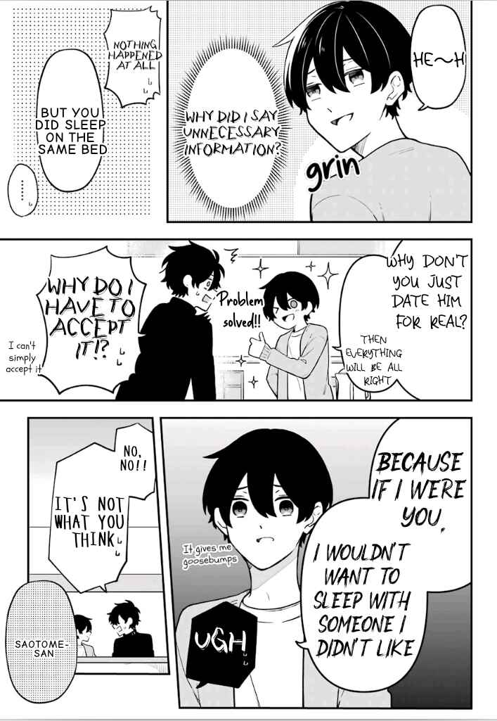 Page 11 Chapter 24 Fudanshi Kazoku