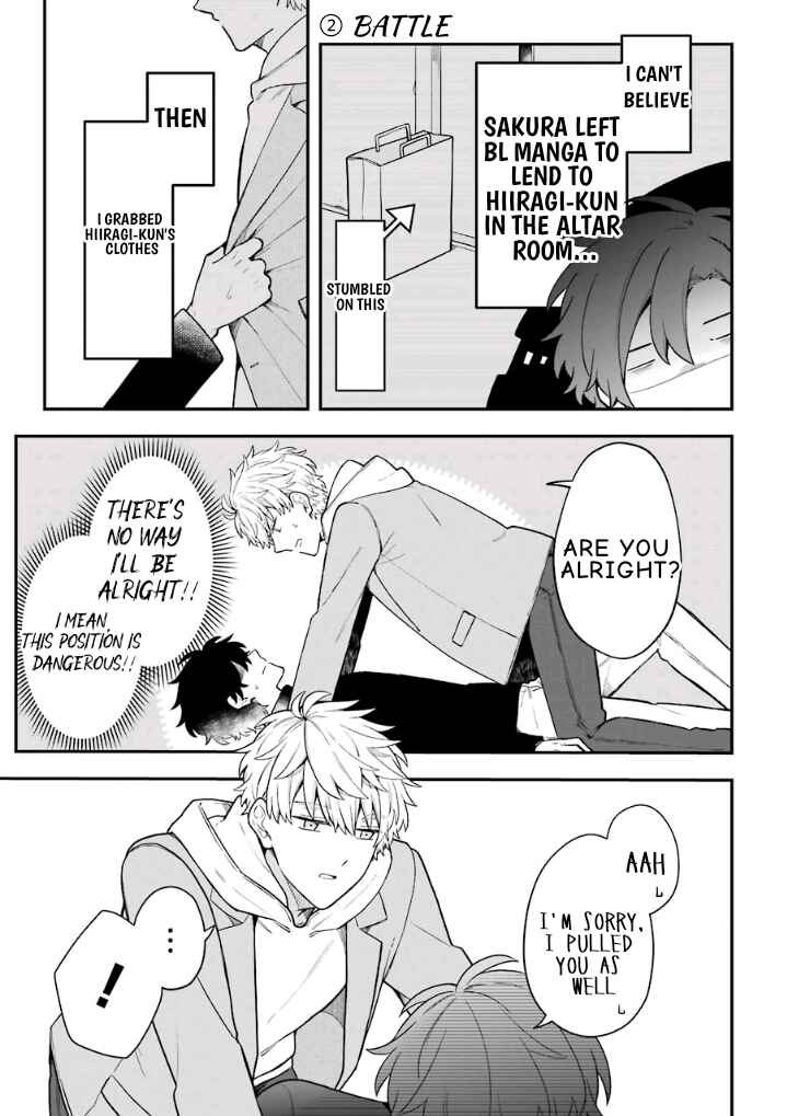 Page 5 Chapter 24 Fudanshi Kazoku
