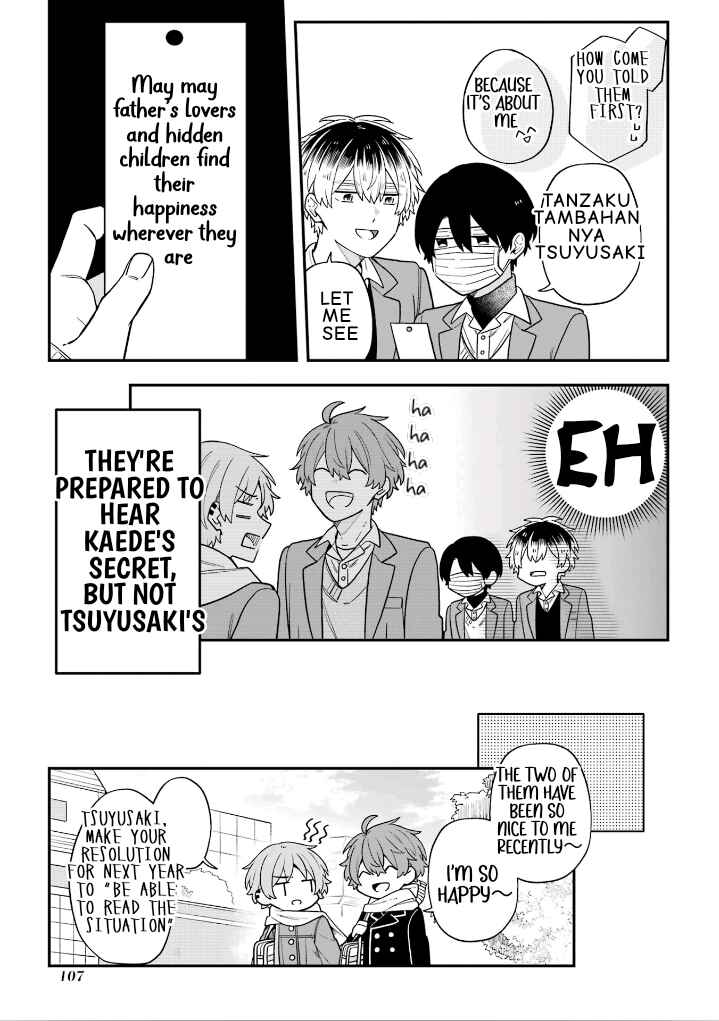 Page 13 Chapter 29.6 Fudanshi Kazoku
