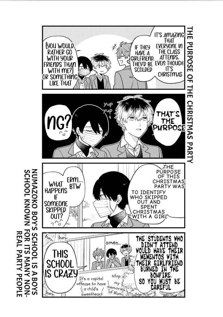 Page 14 Chapter 29.6 Fudanshi Kazoku