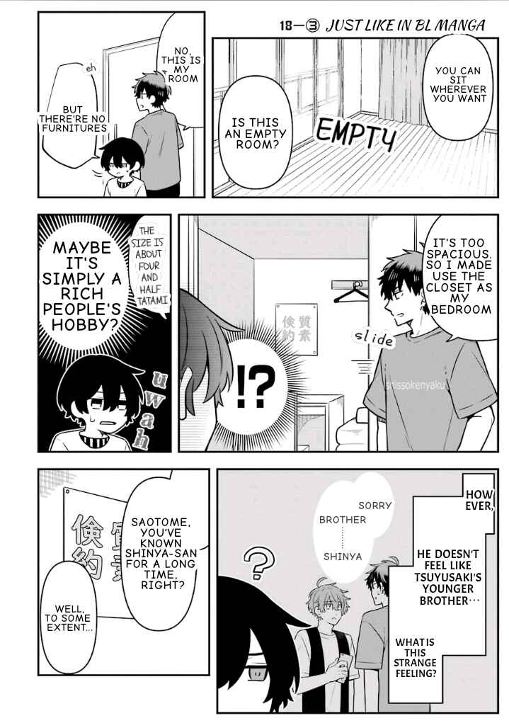 Page 10 Chapter 18 Fudanshi Kazoku