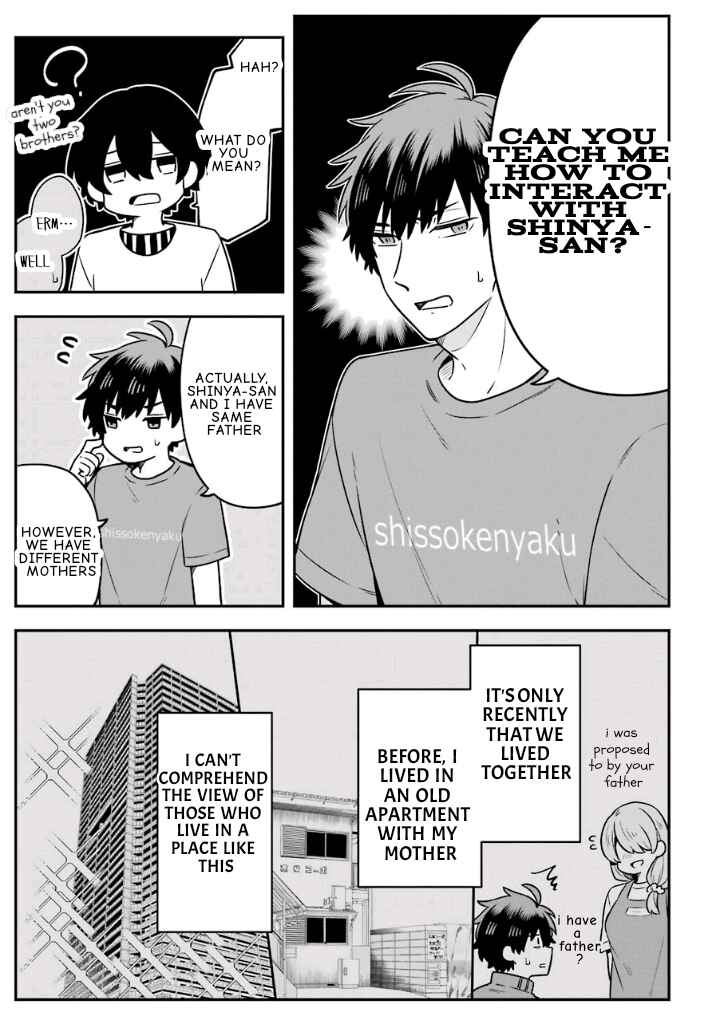 Page 11 Chapter 18 Fudanshi Kazoku