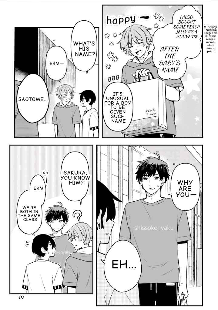 Page 3 Chapter 18 Fudanshi Kazoku