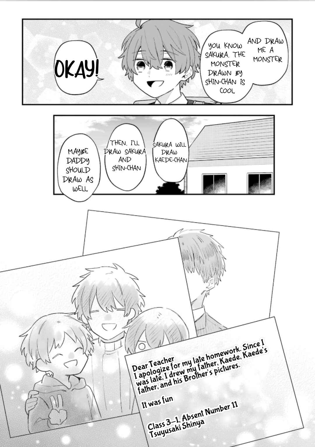Page 17 Chapter 29.5 Fudanshi Kazoku