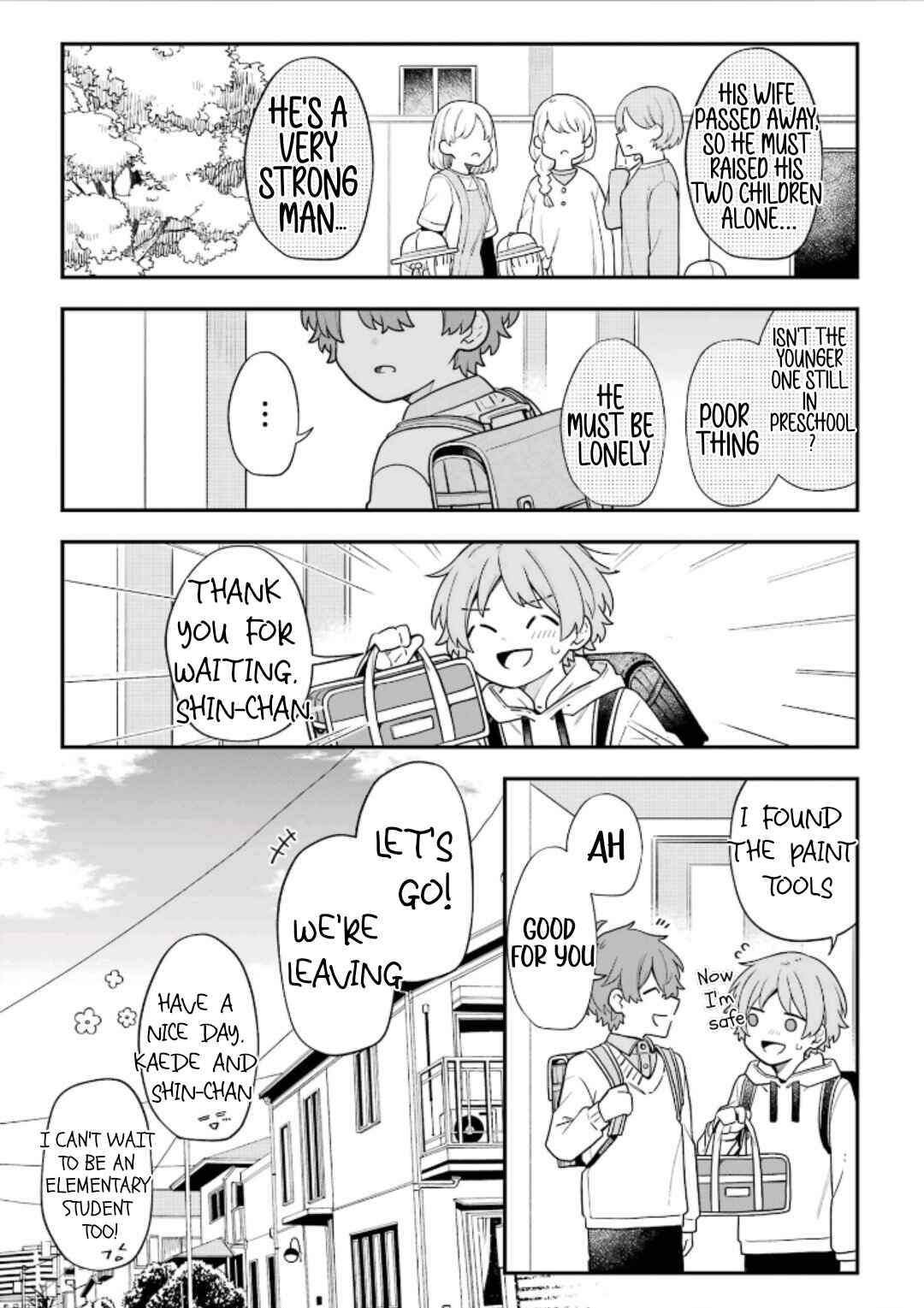 Page 3 Chapter 29.5 Fudanshi Kazoku