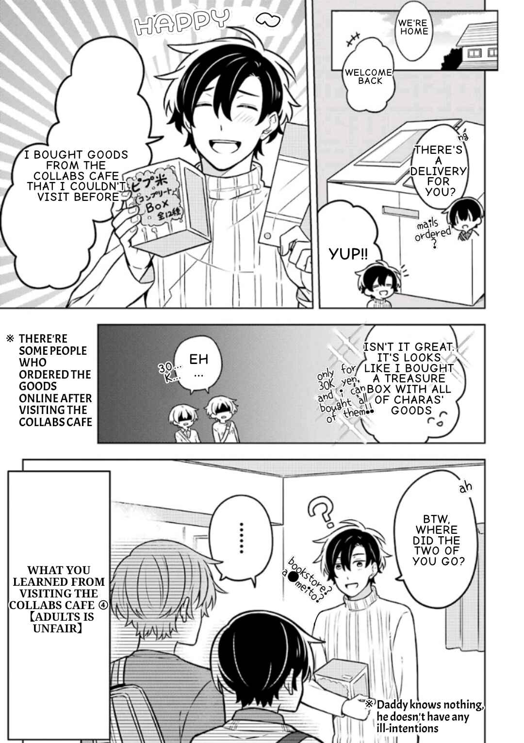 Page 16 Chapter 7 Fudanshi Kazoku