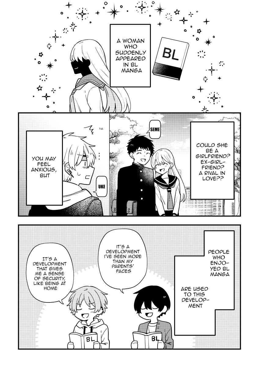 Page 1 Chapter 33 Fudanshi Kazoku