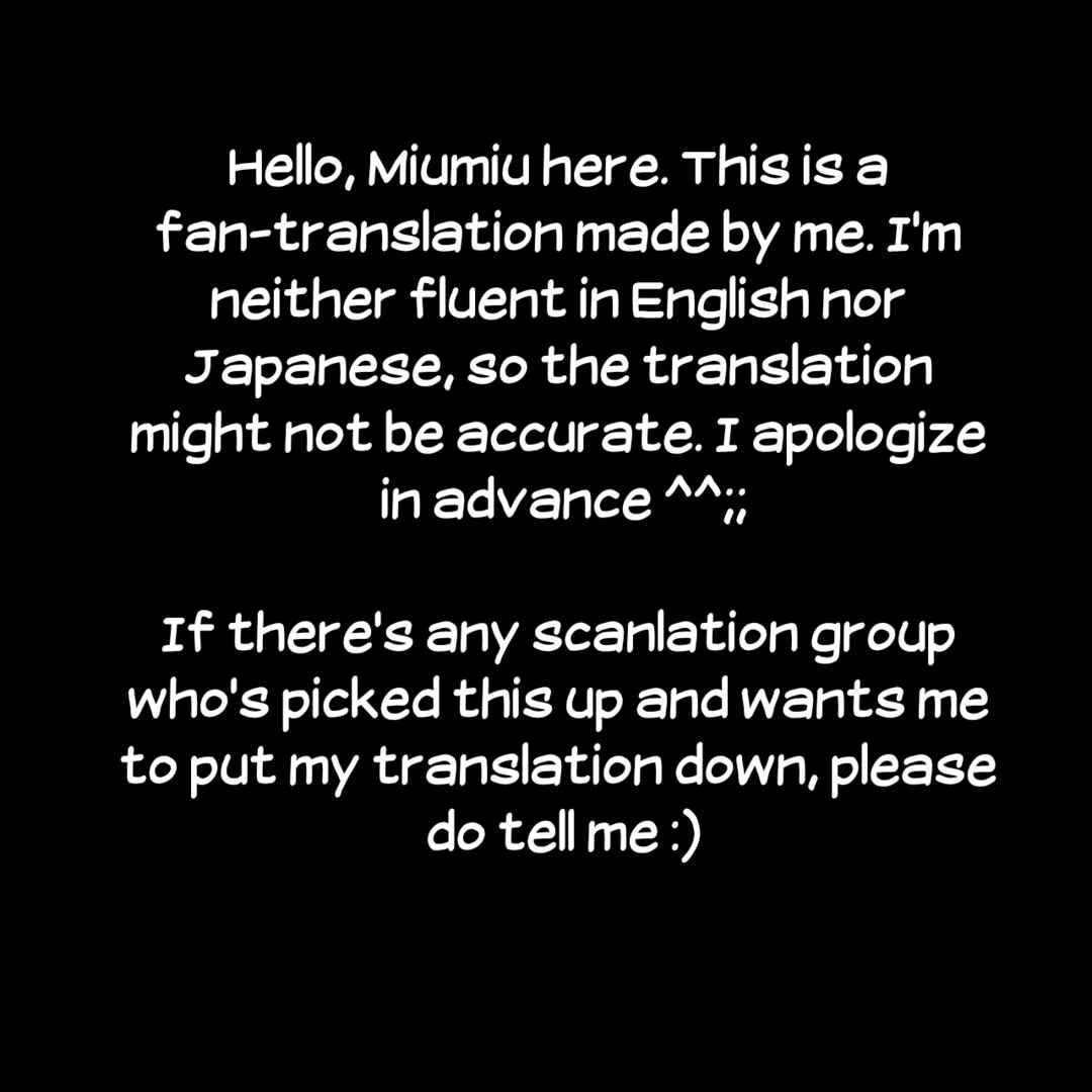 Page 17 Chapter 33 Fudanshi Kazoku