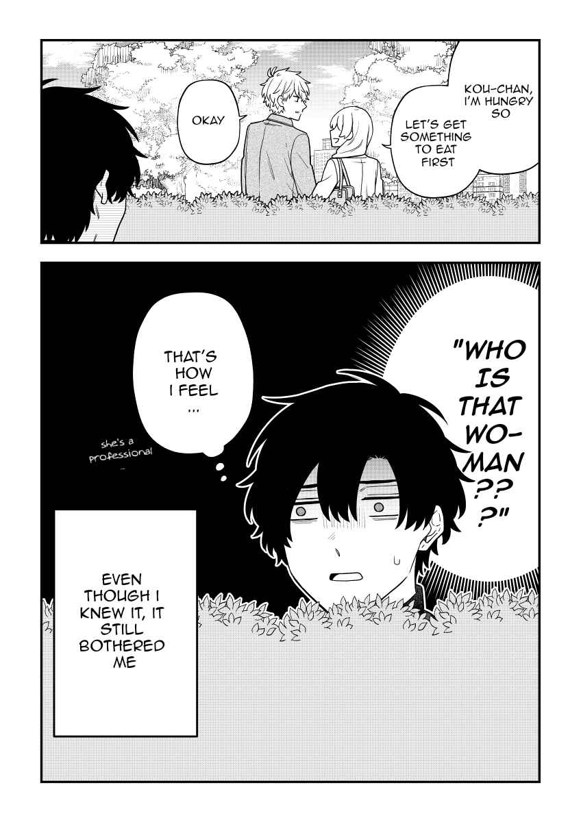 Page 3 Chapter 33 Fudanshi Kazoku