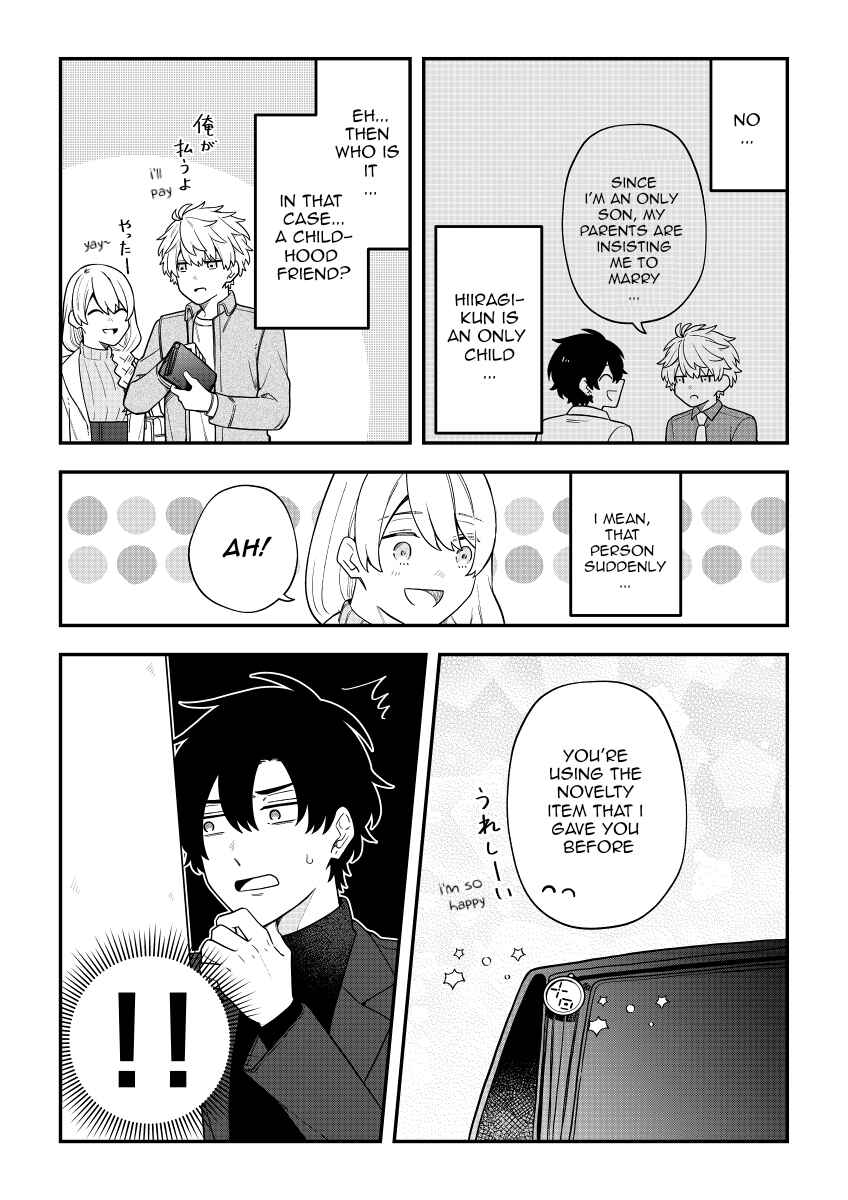 Page 6 Chapter 33 Fudanshi Kazoku