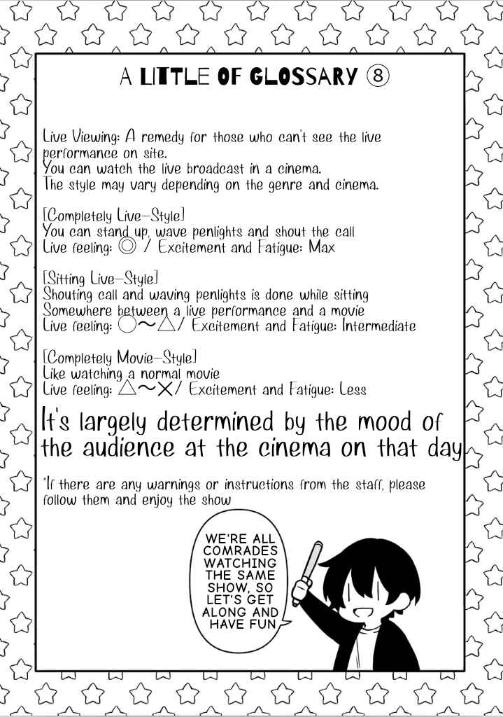 Page 18 Chapter 14.5 Fudanshi Kazoku