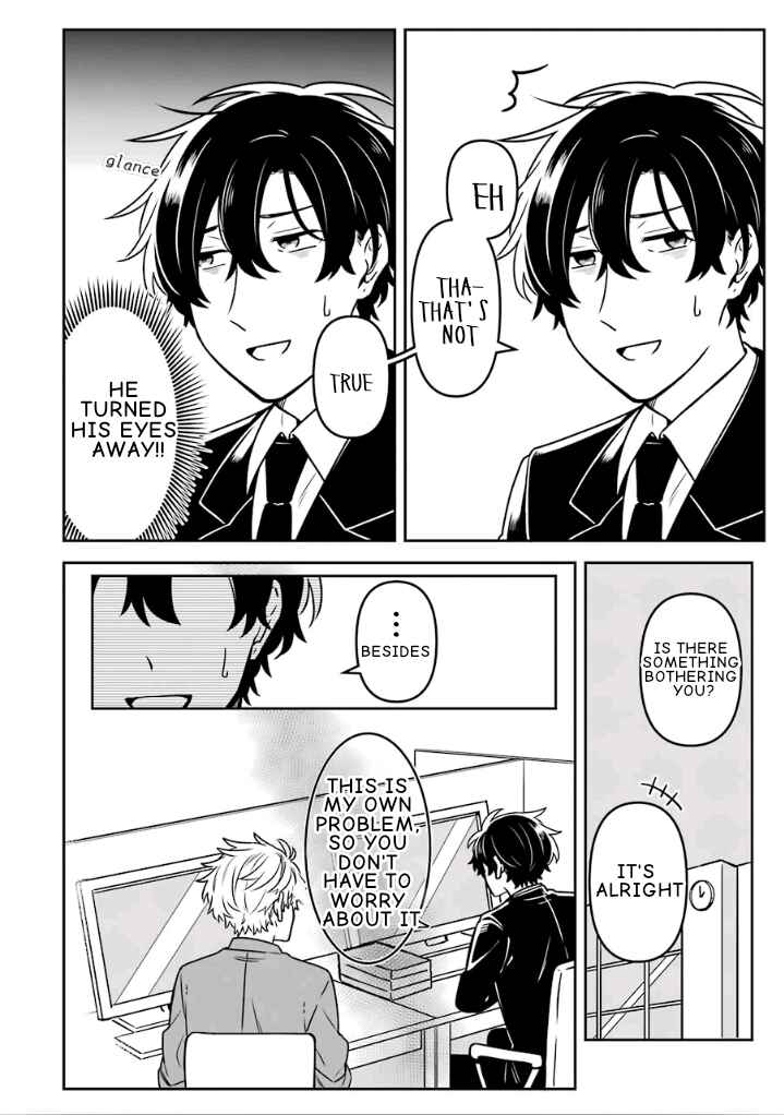 Page 2 Chapter 13 Fudanshi Kazoku