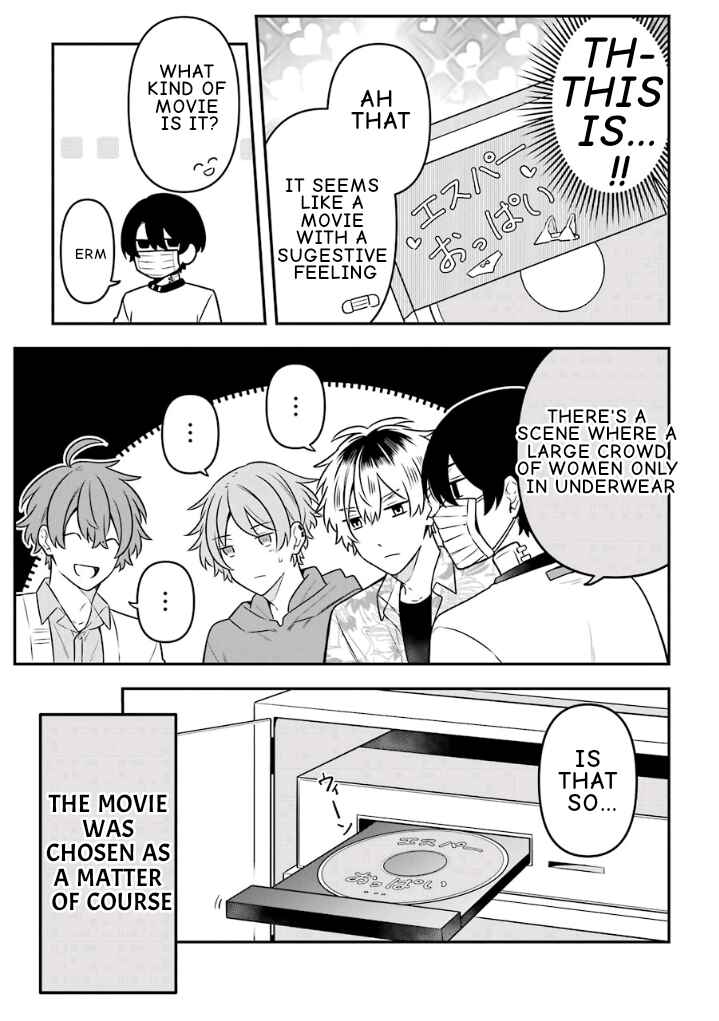 Page 13 Chapter 17 Fudanshi Kazoku