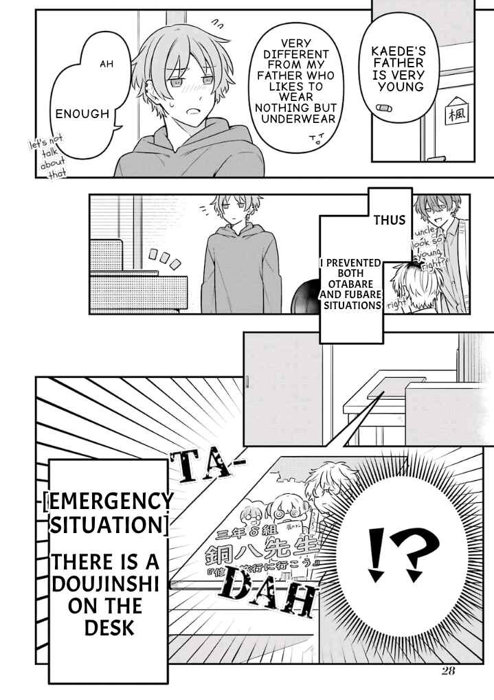 Page 4 Chapter 17 Fudanshi Kazoku