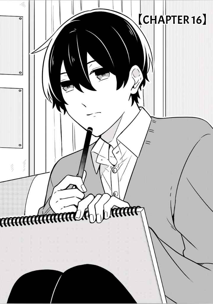 Page 10 Chapter 16 Fudanshi Kazoku