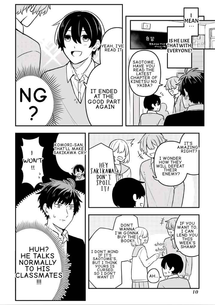 Page 12 Chapter 16 Fudanshi Kazoku