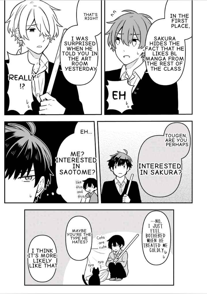 Page 19 Chapter 16 Fudanshi Kazoku