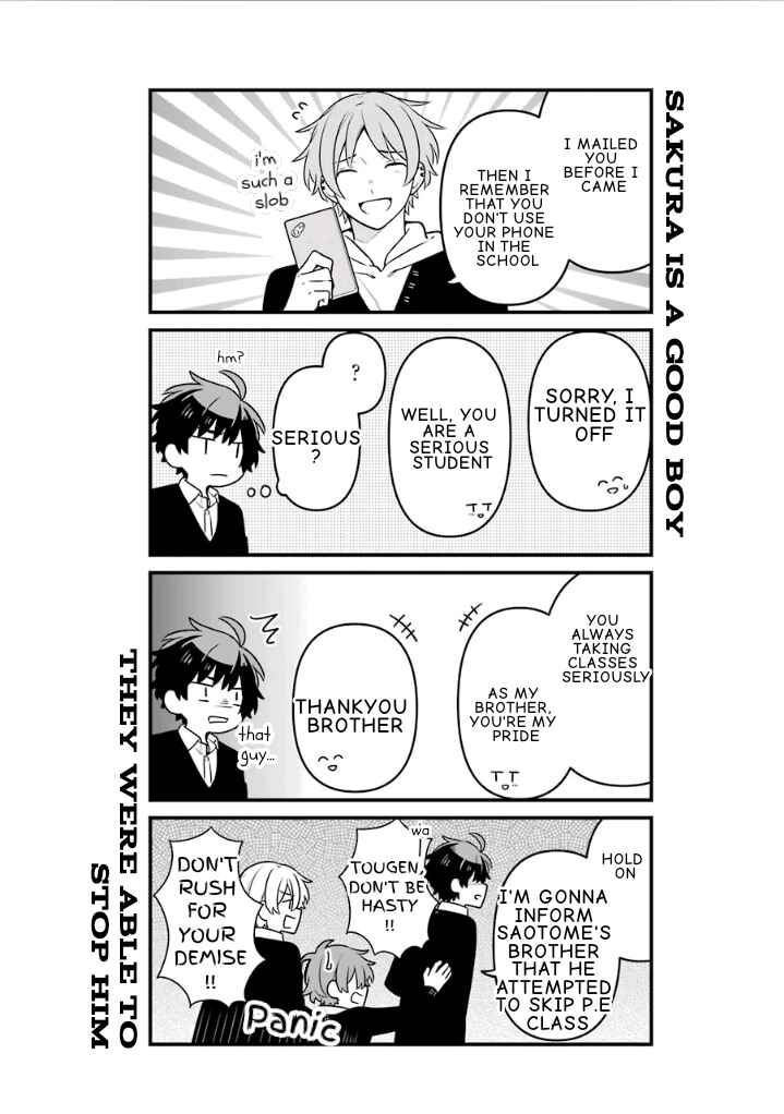 Page 25 Chapter 16 Fudanshi Kazoku