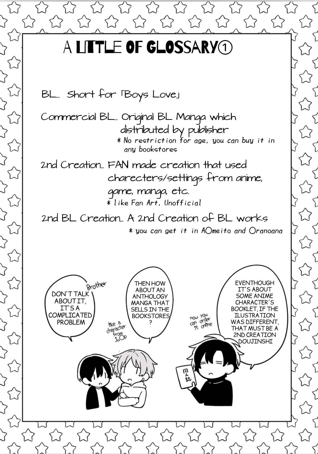 Page 3 Chapter 3 Fudanshi Kazoku