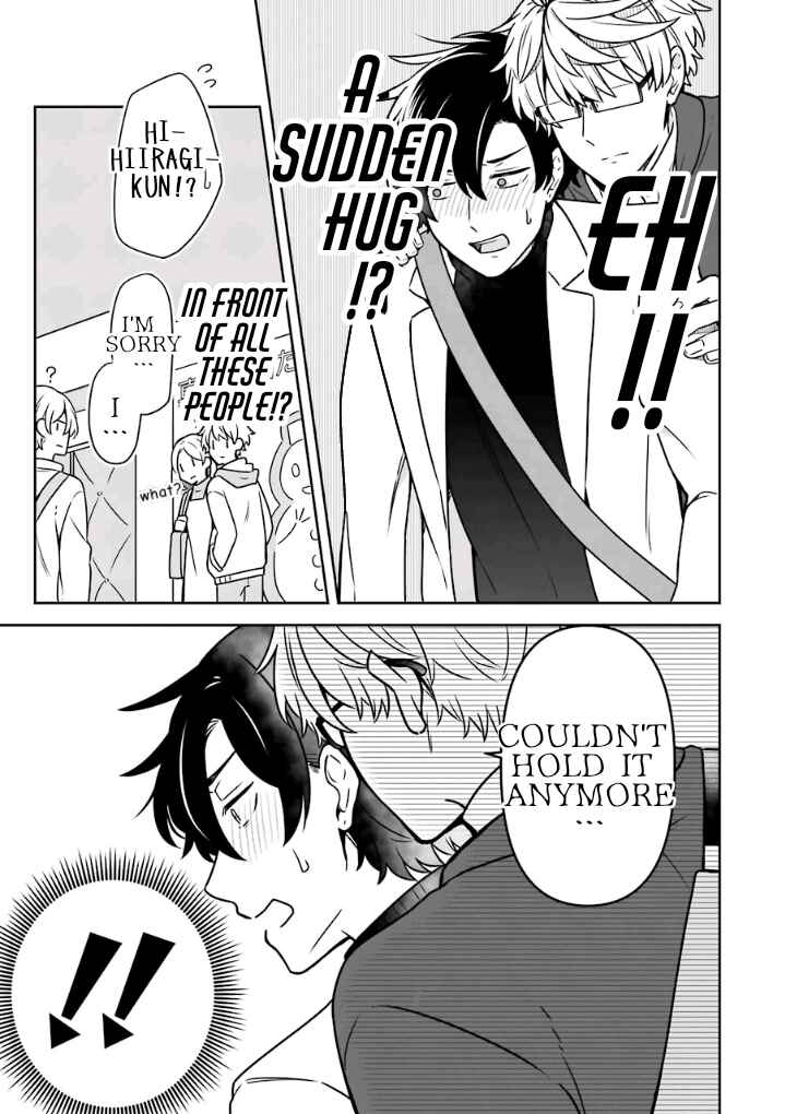 Page 11 Chapter 14 Fudanshi Kazoku