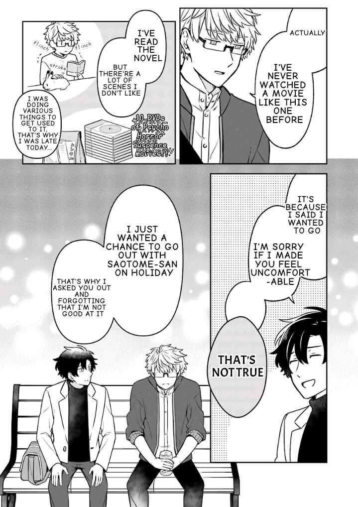 Page 21 Chapter 14 Fudanshi Kazoku