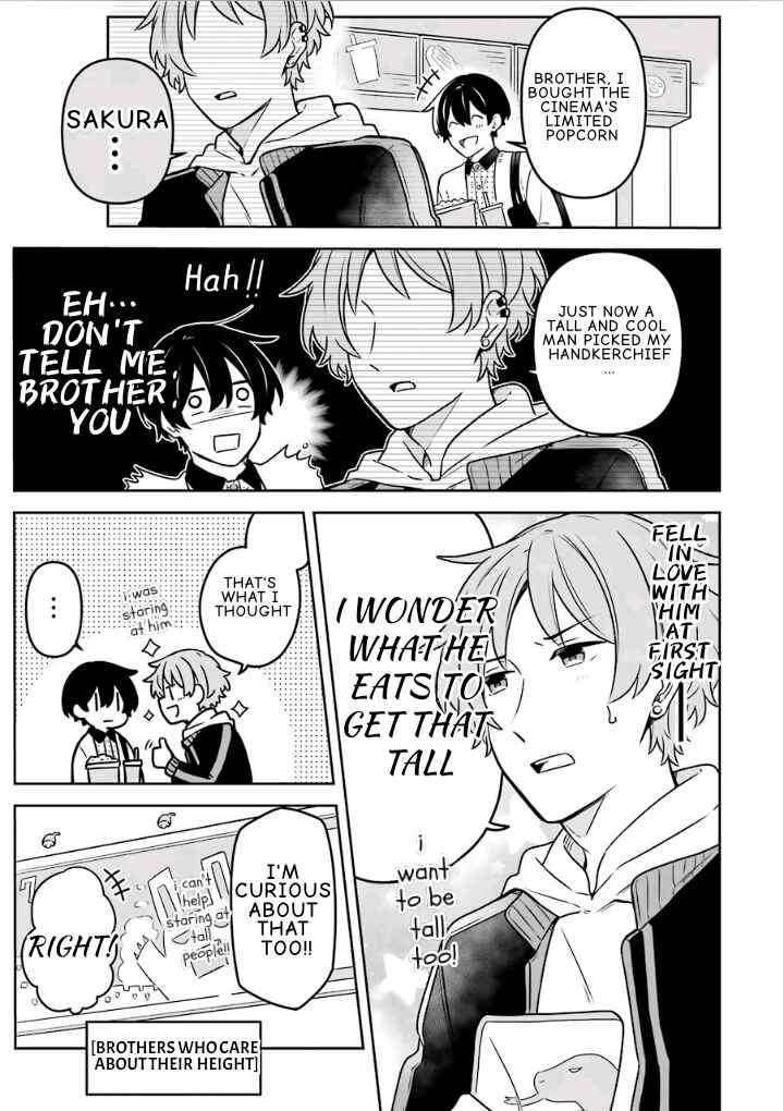 Page 7 Chapter 14 Fudanshi Kazoku
