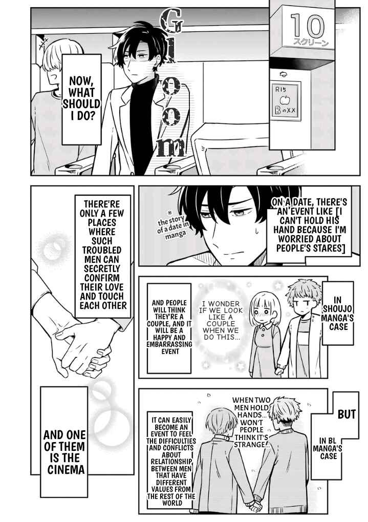 Page 8 Chapter 14 Fudanshi Kazoku