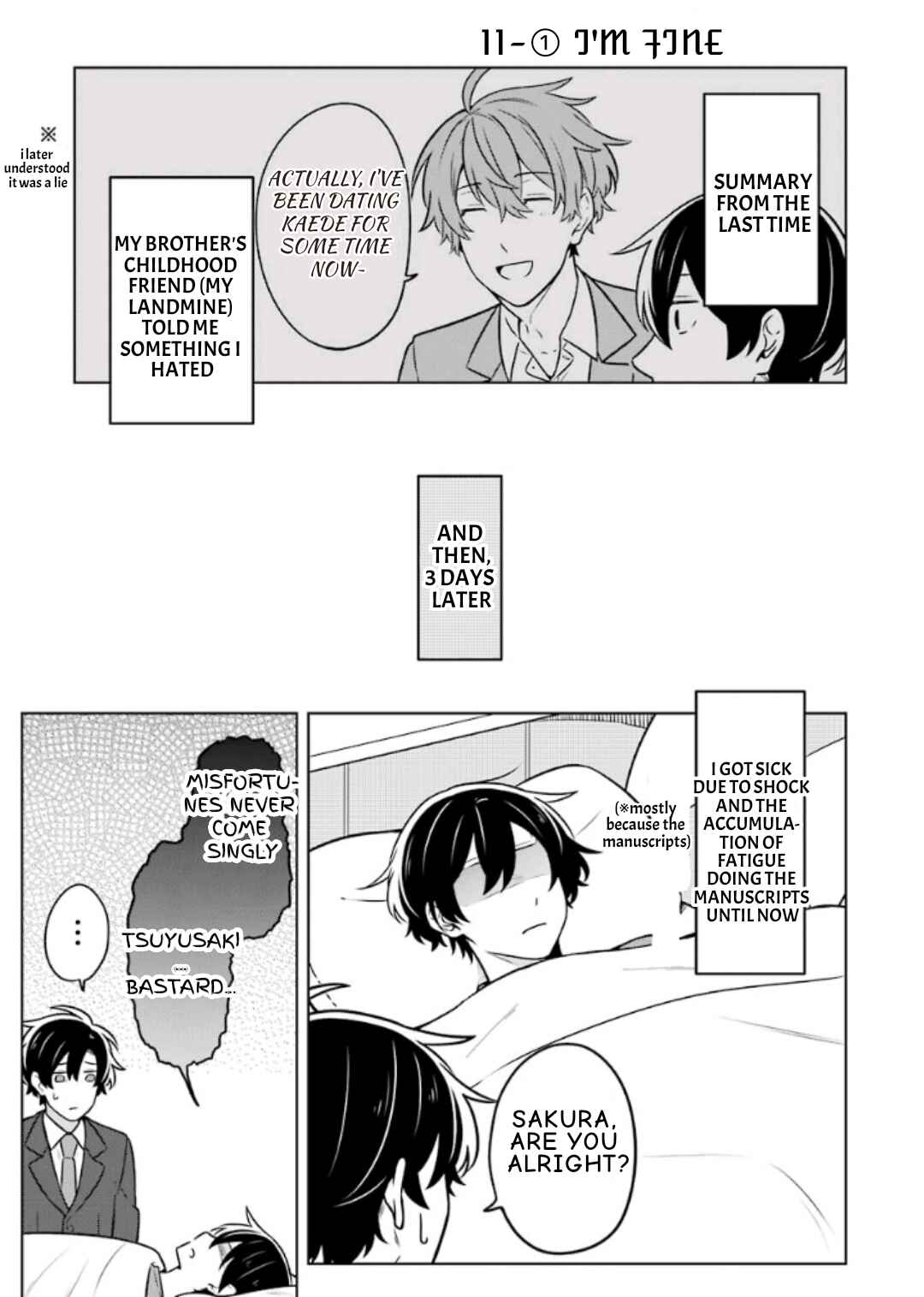 Page 5 Chapter 11 Fudanshi Kazoku