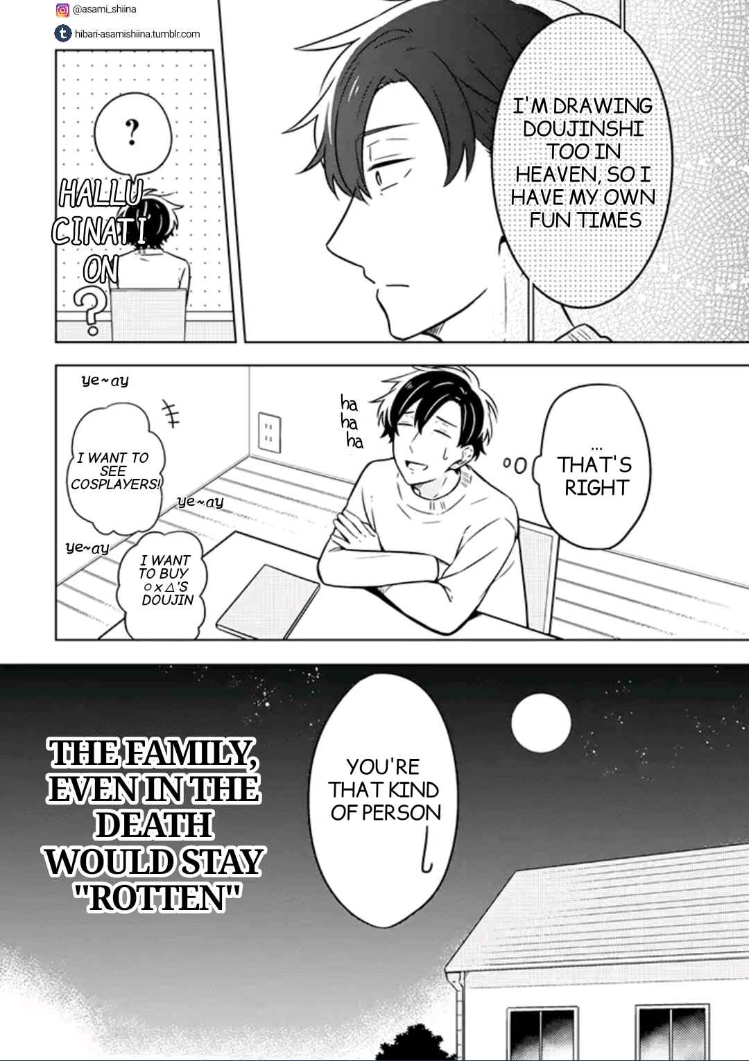 Page 17 Chapter 4 Fudanshi Kazoku