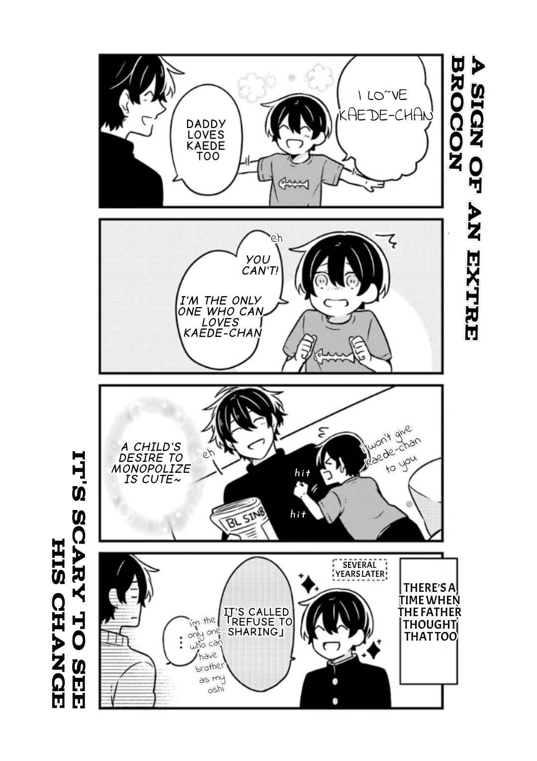 Page 17 Chapter 9.5 Fudanshi Kazoku