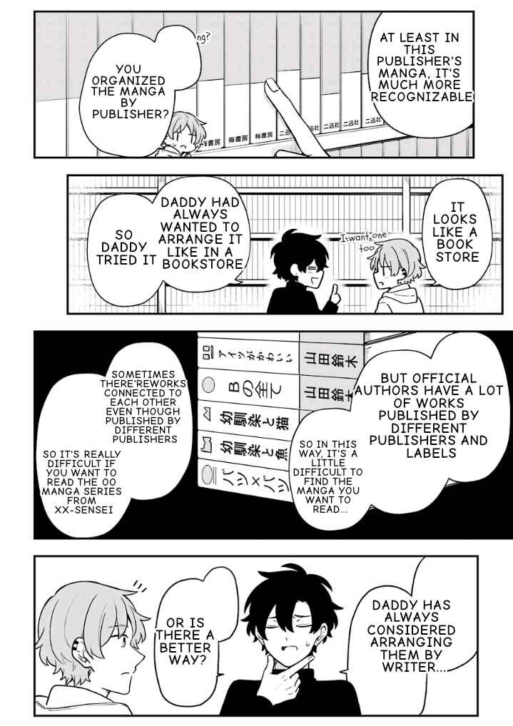 Page 10 Chapter 23 Fudanshi Kazoku