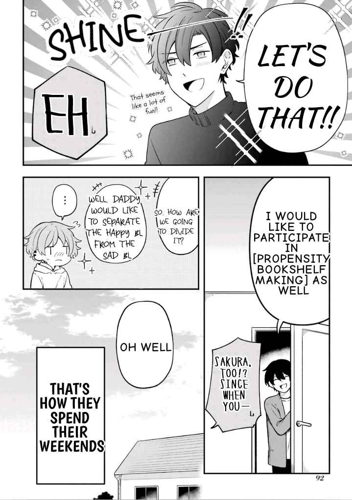 Page 12 Chapter 23 Fudanshi Kazoku