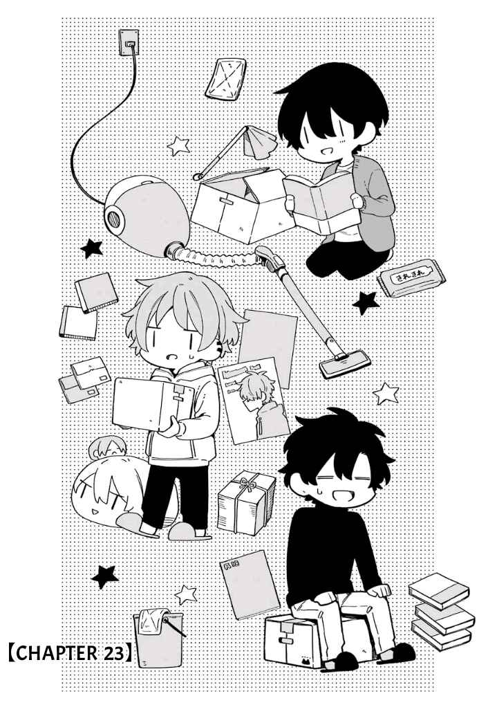 Page 5 Chapter 23 Fudanshi Kazoku