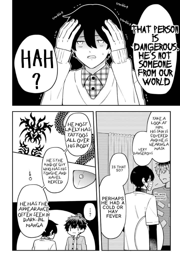 Page 12 Chapter 22.5 Fudanshi Kazoku