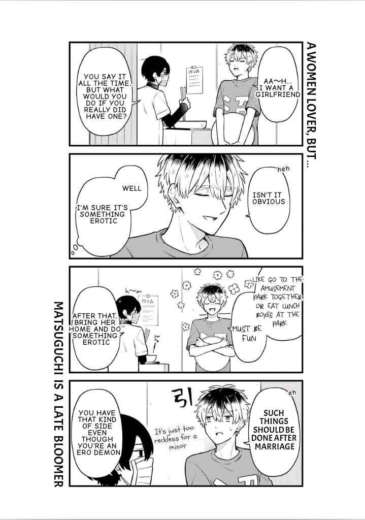 Page 18 Chapter 22.5 Fudanshi Kazoku