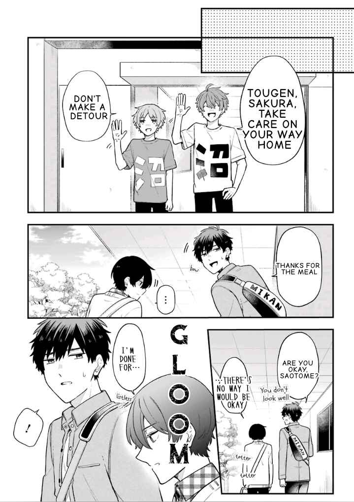 Page 20 Chapter 22.5 Fudanshi Kazoku
