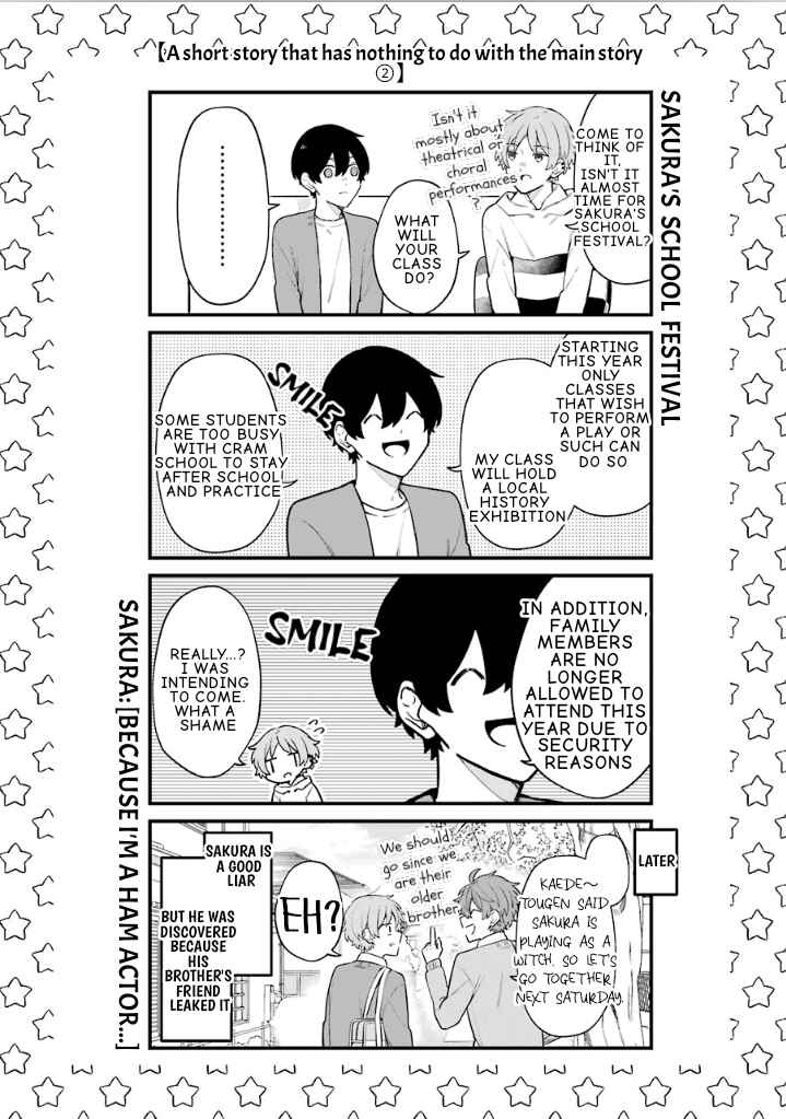 Page 24 Chapter 22.5 Fudanshi Kazoku